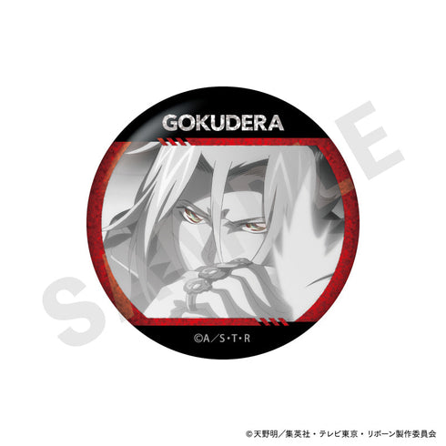 『家庭教師ヒットマンREBORN!』パートカラーシリーズ グリッター缶バッジ(全10種)【BOX】