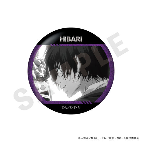 『家庭教師ヒットマンREBORN!』パートカラーシリーズ グリッター缶バッジ(全10種)【BOX】