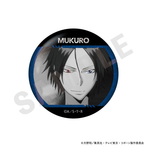 『家庭教師ヒットマンREBORN!』パートカラーシリーズ グリッター缶バッジ(全10種)【BOX】