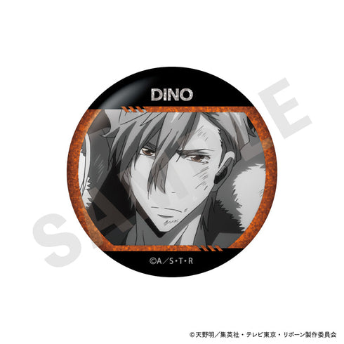 『家庭教師ヒットマンREBORN!』パートカラーシリーズ グリッター缶バッジ(全10種)【BOX】