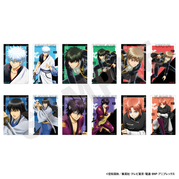 『銀魂』トレーディングビジュアルカード(全12種)【BOX】