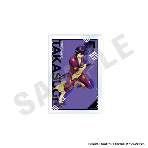 『銀魂』アクリルイラストカード(高杉 晋助)