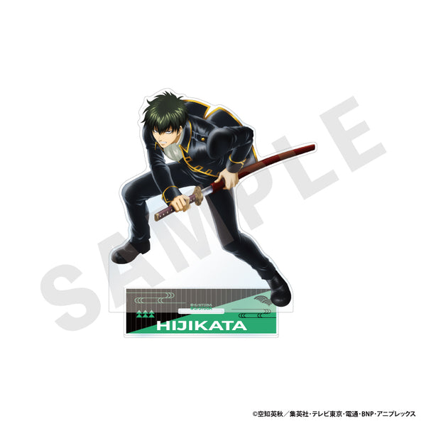 『銀魂』特大アクリルスタンド(土方 十四郎)