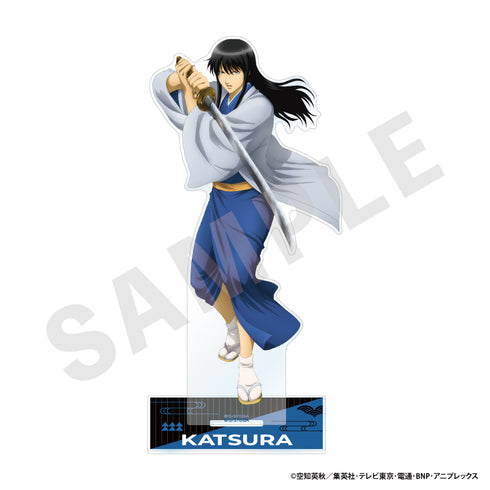 『銀魂』特大アクリルスタンド(桂 小太郎)