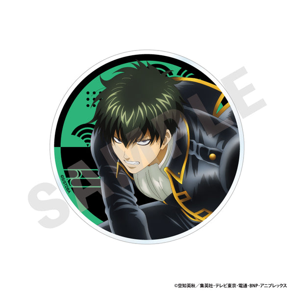 『銀魂』アクリルコースター(土方 十四郎)