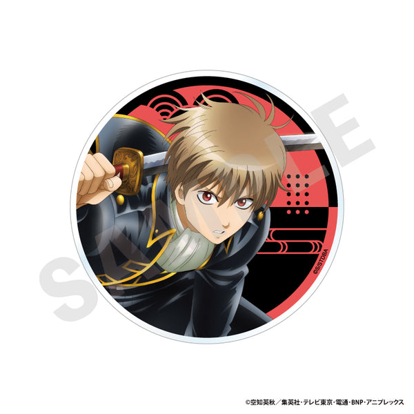 『銀魂』アクリルコースター(沖田 総悟)