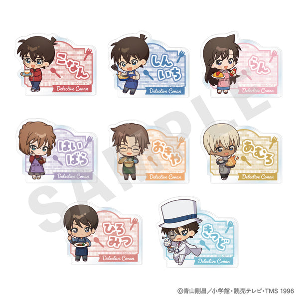 『名探偵コナン』トレーディングお名前バッジ ミニキャラキッチンver.(全8種)【BOX】