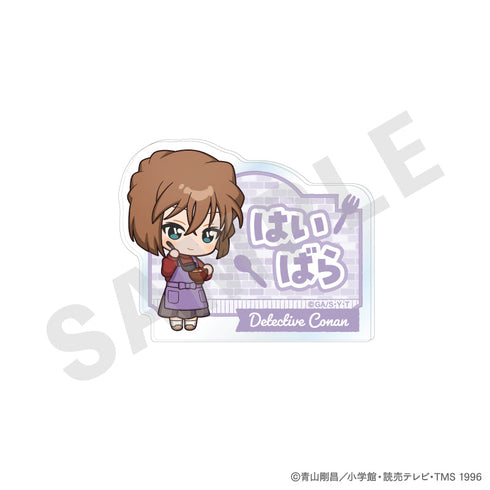 『名探偵コナン』トレーディングお名前バッジ ミニキャラキッチンver.(全8種)【BOX】