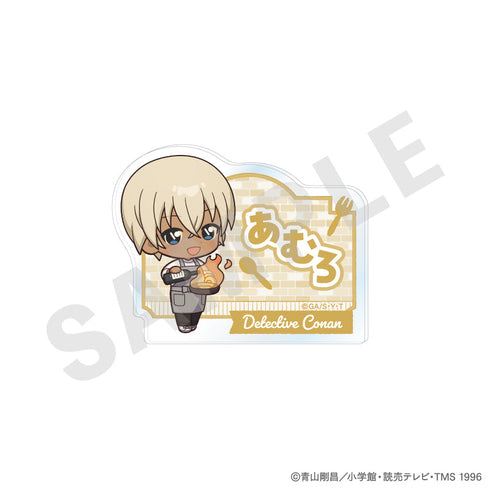 『名探偵コナン』トレーディングお名前バッジ ミニキャラキッチンver.(全8種)【BOX】