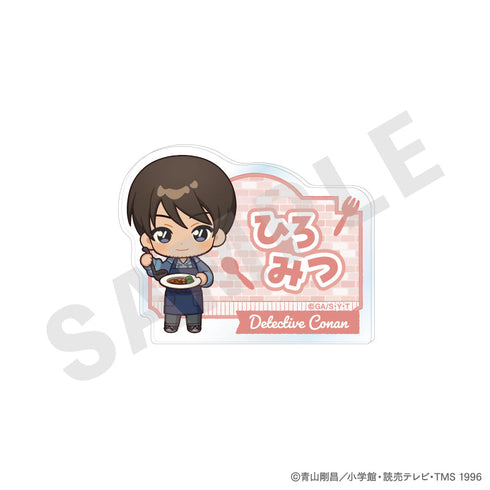 『名探偵コナン』トレーディングお名前バッジ ミニキャラキッチンver.(全8種)【BOX】