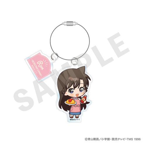 『名探偵コナン』アクリルキーホルダー ミニキャラキッチンver.(毛利蘭)