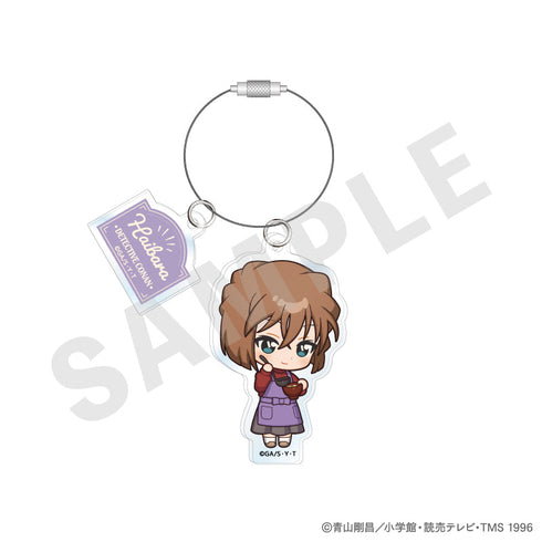 『名探偵コナン』アクリルキーホルダー ミニキャラキッチンver.(灰原哀)