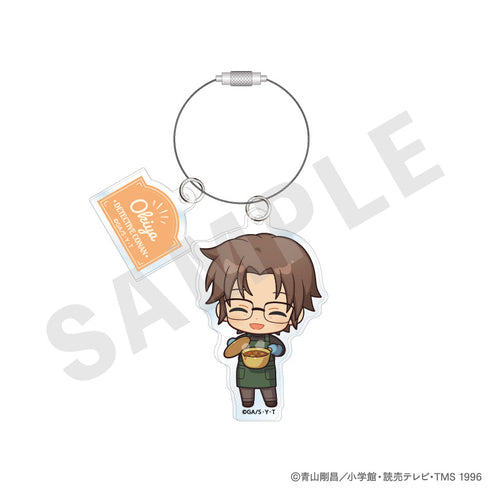 『名探偵コナン』アクリルキーホルダー ミニキャラキッチンver.(沖矢昴)