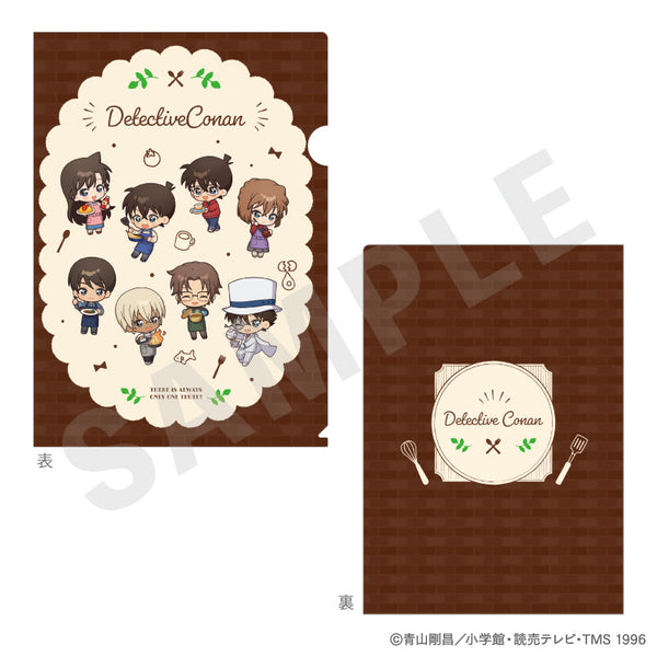 『名探偵コナン』クリアファイル ミニキャラキッチンver.
