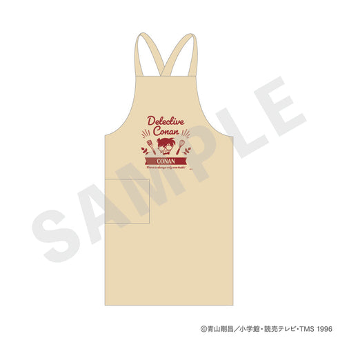 『名探偵コナン』エプロン(江戸川コナン)