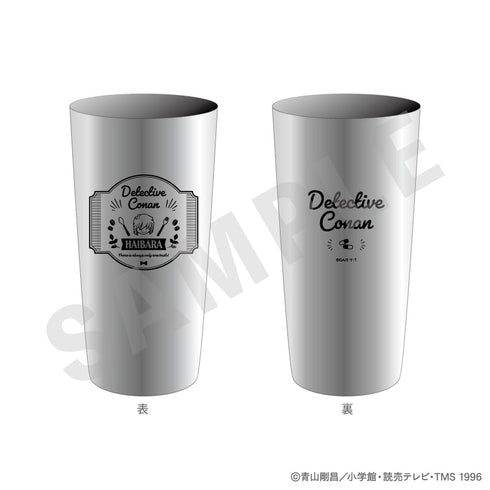 『名探偵コナン』タンブラー(灰原哀)