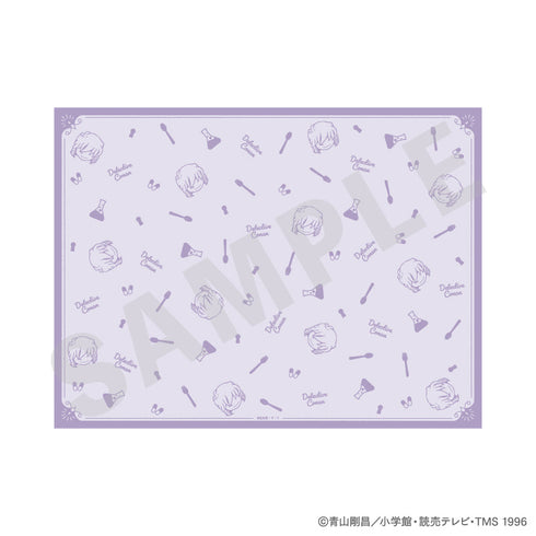『名探偵コナン』ランチョンマット(灰原哀)
