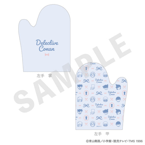 『名探偵コナン』ミトン(2枚セット)