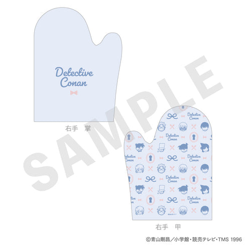 『名探偵コナン』ミトン(2枚セット)