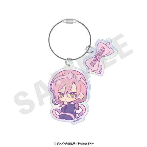 『SK∞ エスケーエイト』ミニキャラリボンシリーズ オーロラアクリルキーホルダー(薫)