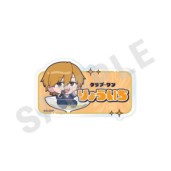 『えぶりでいホスト』お名前バッジ シャンパンver.(リョーイチ)