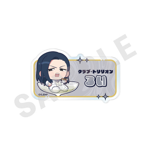 『えぶりでいホスト』お名前バッジ シャンパンver.(ルイ)