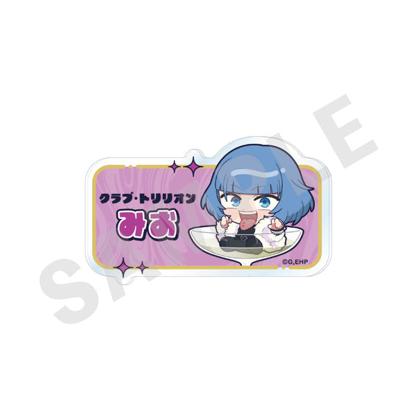 『えぶりでいホスト』お名前バッジ シャンパンver.(ミオ)