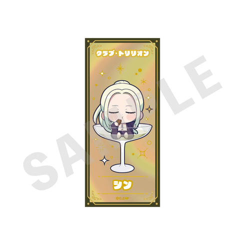 『えぶりでいホスト』トレーディングオーロラステッカー シャンパンver.(全8種)【BOX】
