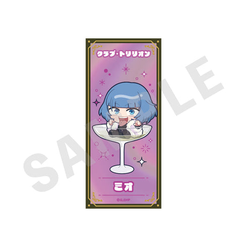 『えぶりでいホスト』トレーディングオーロラステッカー シャンパンver.(全8種)【BOX】