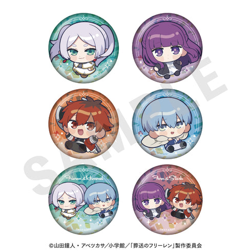 『葬送のフリーレン』ふわっとシリーズ トレーディングキラキラ缶バッジ(全6種)【BOX】
