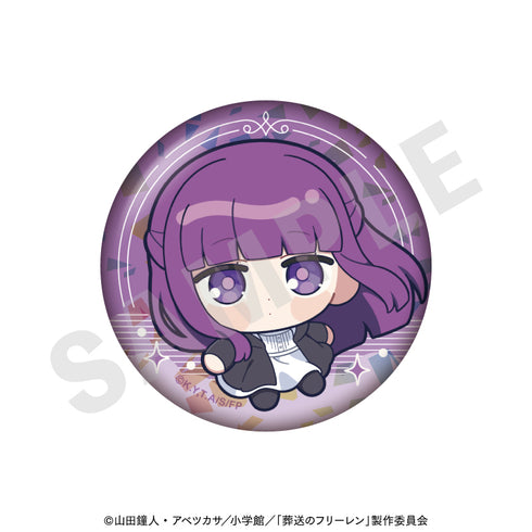 『葬送のフリーレン』ふわっとシリーズ トレーディングキラキラ缶バッジ(全6種)【BOX】