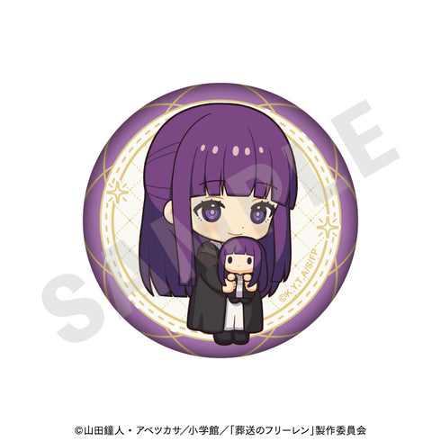 『葬送のフリーレン』だっこシリーズ トレーディング缶バッジ(全6種)【BOX】