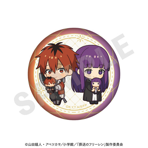 『葬送のフリーレン』だっこシリーズ トレーディング缶バッジ(全6種)【BOX】