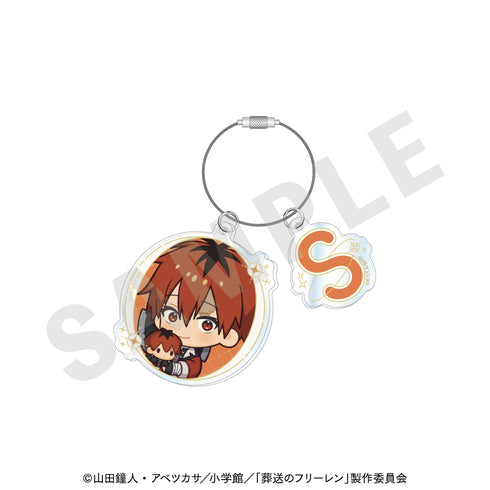 『葬送のフリーレン』だっこシリーズ アクリルキーホルダー(シュタルク)
