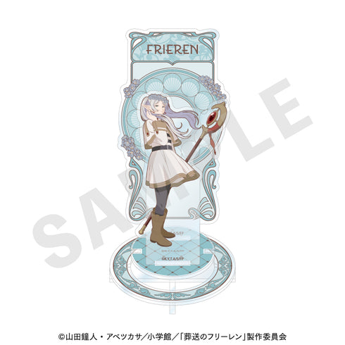 『葬送のフリーレン』ペイントラクトシリーズ プレミアムアクリルスタンド(フリーレン)