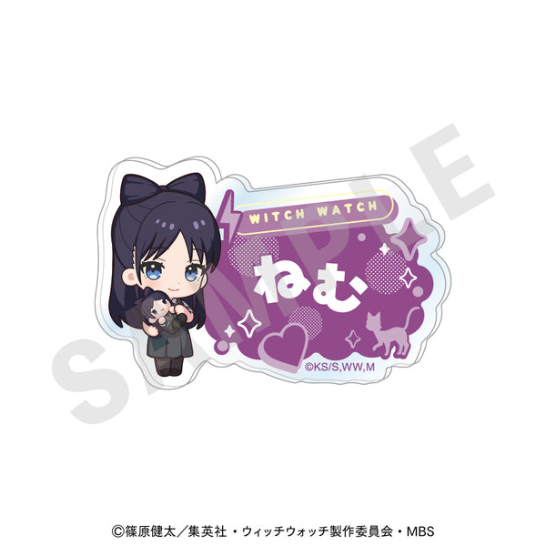 『ウィッチウォッチ』だっこシリーズ お名前バッジ(宮尾音夢)