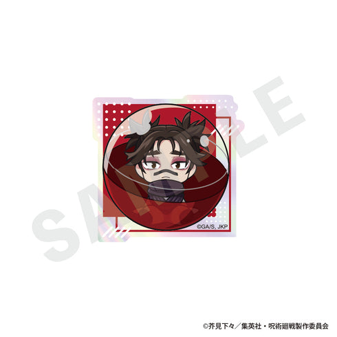 『呪術廻戦』いんざかぷせるシリーズ トレーディングオーロラステッカー(全10種)【BOX】