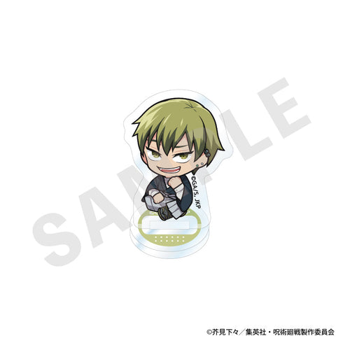 『呪術廻戦』いんざかぷせるシリーズ トレーディングミニミニアクリルスタンド(全10種)【BOX】