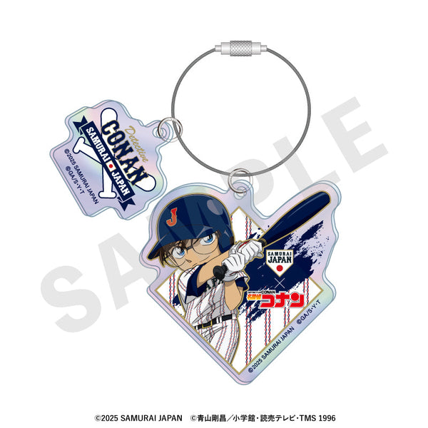 『侍ジャパン×名探偵コナン』オーロラワイヤーアクリルキーホルダー ホームver.