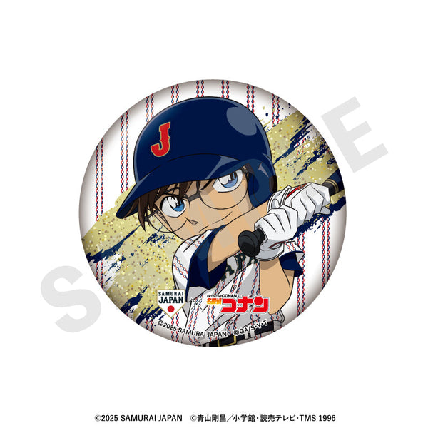 『侍ジャパン×名探偵コナン』75mmキラキラ缶バッジ ホームver.