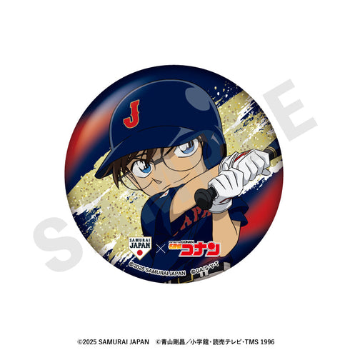 『侍ジャパン×名探偵コナン』75mmキラキラ缶バッジ ビジターver.