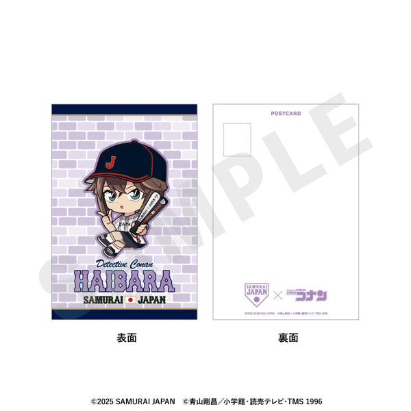 『侍ジャパン×名探偵コナン』ミニキャラ ポストカード(灰原哀)