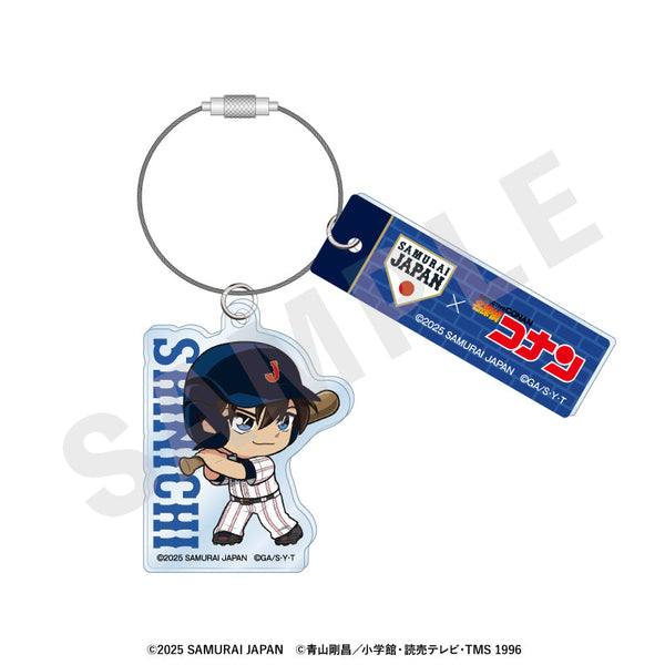 『侍ジャパン×名探偵コナン』ミニキャラ ワイヤーアクリルキーホルダー(工藤新一)