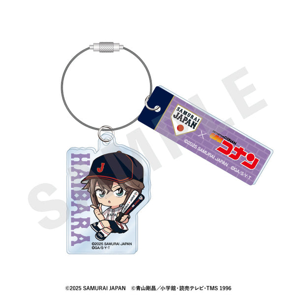 『侍ジャパン×名探偵コナン』ミニキャラ ワイヤーアクリルキーホルダー(灰原哀)