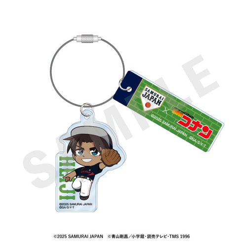 『侍ジャパン×名探偵コナン』ミニキャラ ワイヤーアクリルキーホルダー(服部平次)