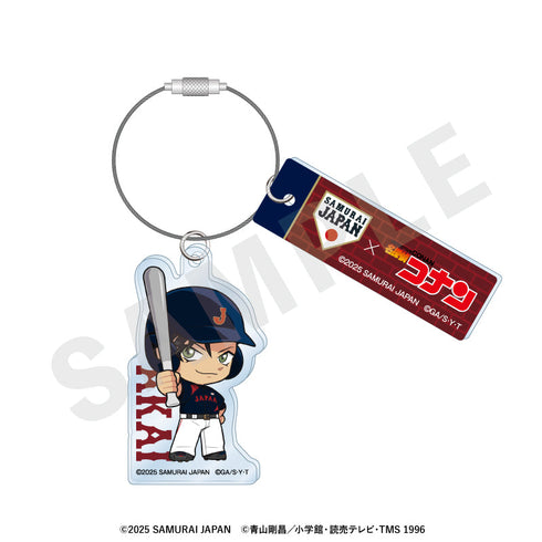 『侍ジャパン×名探偵コナン』ミニキャラ ワイヤーアクリルキーホルダー(赤井秀一)