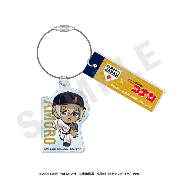 『侍ジャパン×名探偵コナン』ミニキャラ ワイヤーアクリルキーホルダー(安室透)