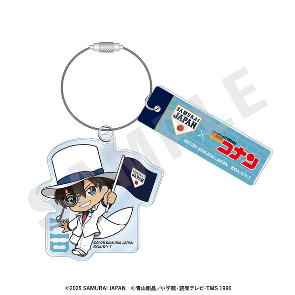 『侍ジャパン×名探偵コナン』ミニキャラ ワイヤーアクリルキーホルダー(怪盗キッド)