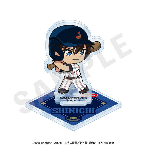 『侍ジャパン×名探偵コナン』ミニキャラ アクリルスタンド(工藤新一)