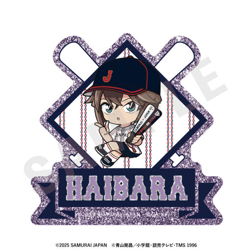 『侍ジャパン×名探偵コナン』ミニキャラ キラキラお名前バッジ(灰原哀)